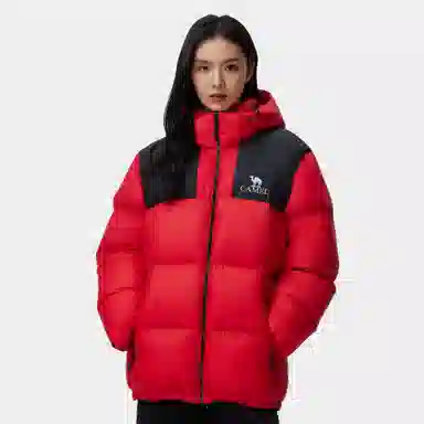 CAMEL Black Diamond 3.0