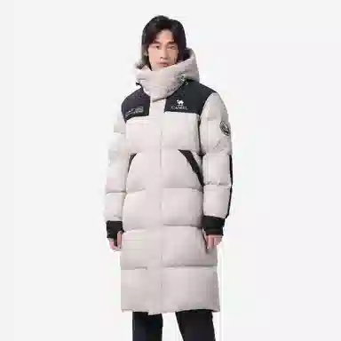 Camel Extreme Cold Series Down Coat