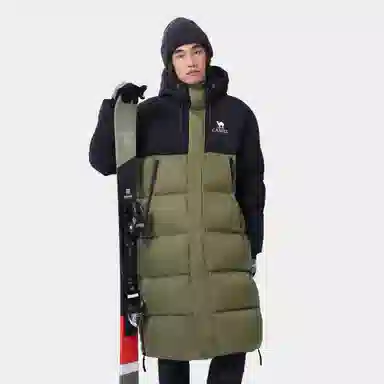 CAMEL Extreme Cold Series