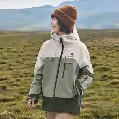 CAMEL Everest Series