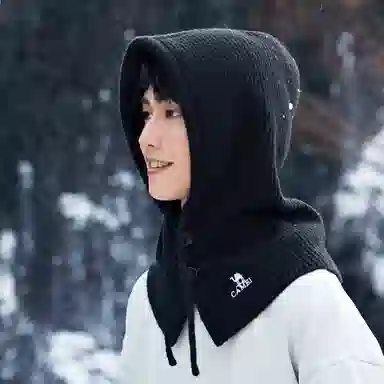 CAMEL Balaclava Knit Hat Scarf