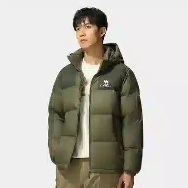 CAMEL Black Diamond 3.0