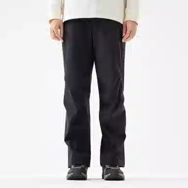 CAMEL NR99 Outdoor Pants