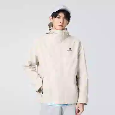 CAMEL Urban Tech Jacket
