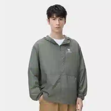 CAMEL UPF50+