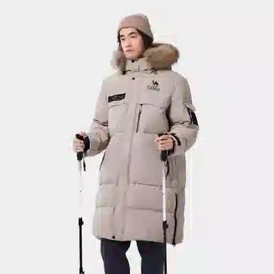 CAMEL Extreme Cold Series