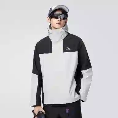 CAMEL Urban Tech Jacket