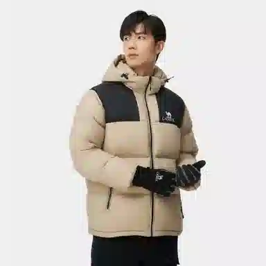 CAMEL Black Diamond 3.0