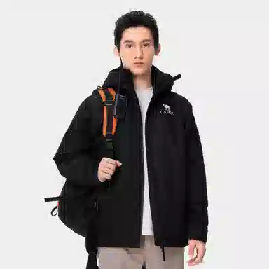 CAMEL Capsule Series