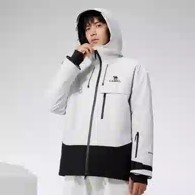 CAMEL Everest Series