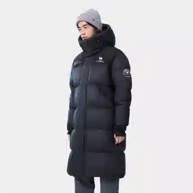 Camel Extreme Cold Series Down Coat