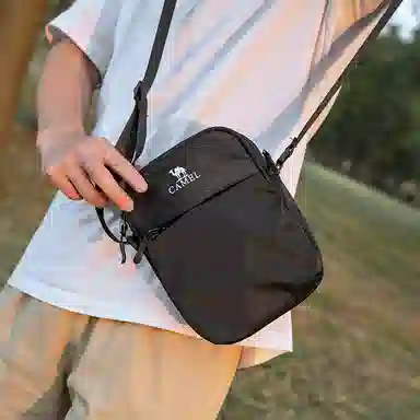 CAMEL Crossbody Bag
