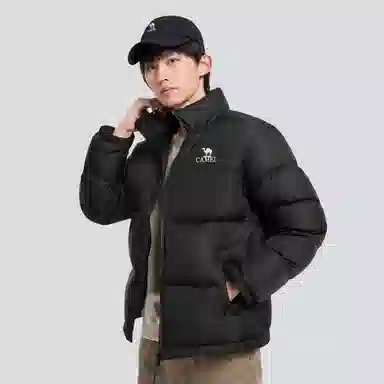 CAMEL Capsule Series Maimaikexong Down Jacket