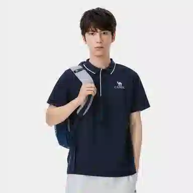 CAMEL Polo Shirt