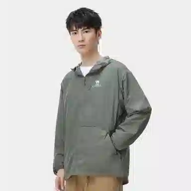 CAMEL UPF50+