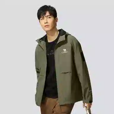CAMEL Capsule Series Jacket