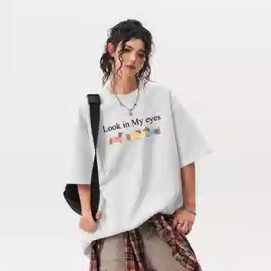 TBSM LooK in My eyesT