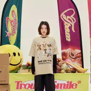 TBSM T