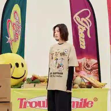 TBSM T