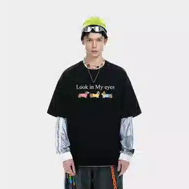 TBSM LooK in My eyesT