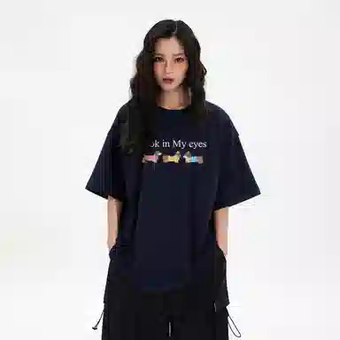 TBSM LooK in My eyesT