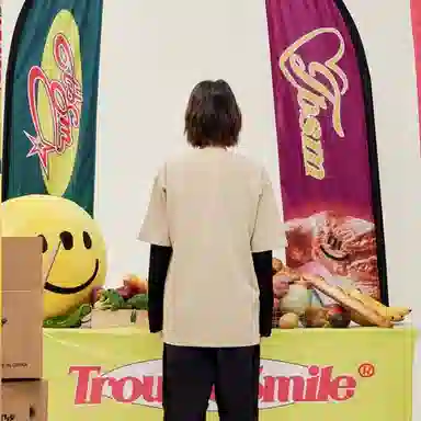 TBSM T