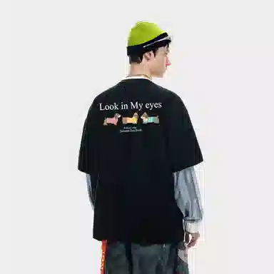 TBSM LooK in My eyesT