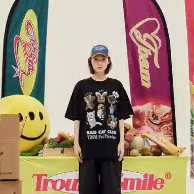 TBSM T