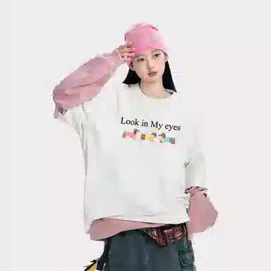 TBSM LooK in My eyesT