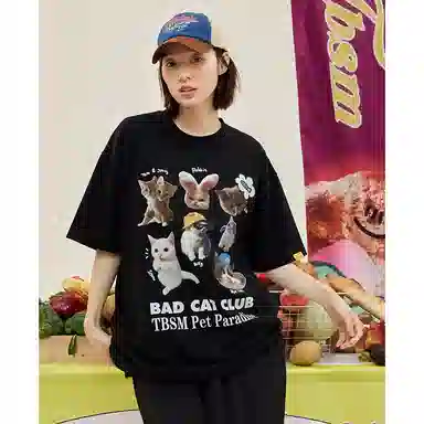 TBSM T
