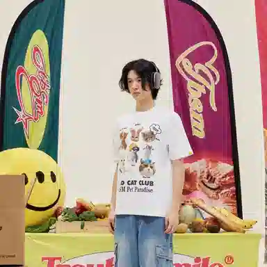 TBSM T