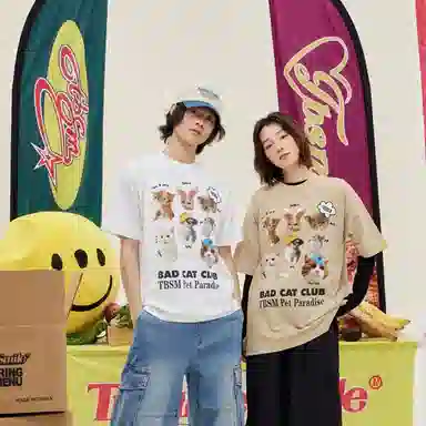 TBSM T