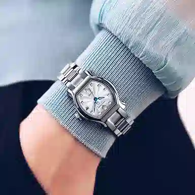 EMILE CHOURIET 28 06.1138.L.6.8.27.6