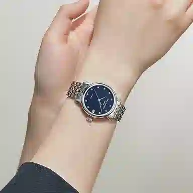 EMILE CHOURIET 30 01.1168.L30.6.6.97.6