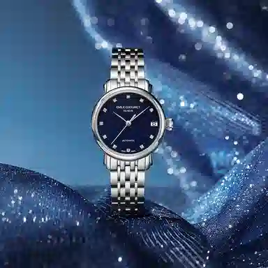 EMILE CHOURIET 30 01.1168.L30.6.6.97.6