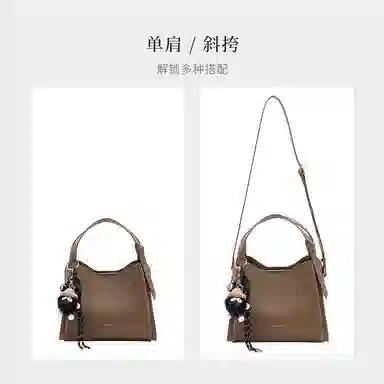 HONGU