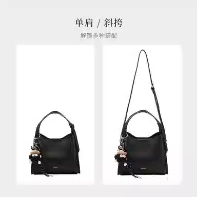HONGU