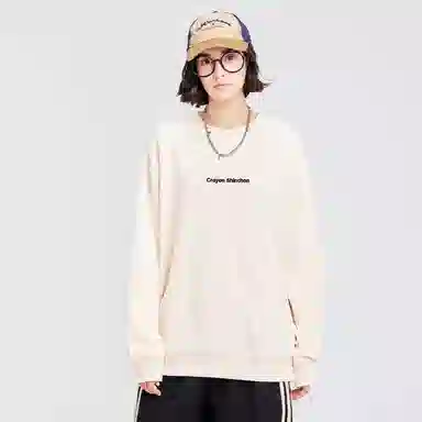 Crayon Shinchan Logo