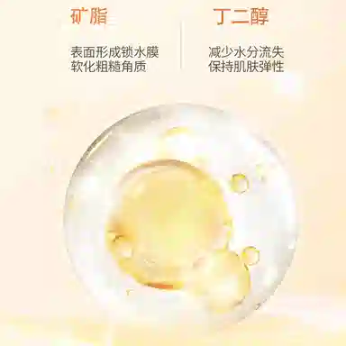 30g