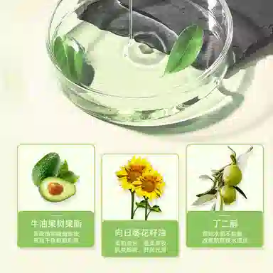 50g