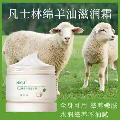 140g