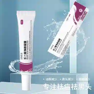 20g+20g40g+40g60g+60g