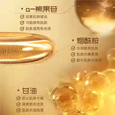 100g