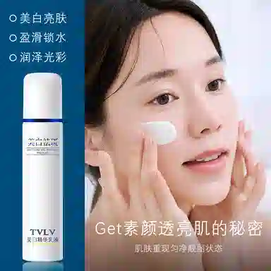 TVLV 120ml