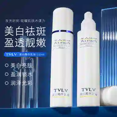 TVLV 120ml
