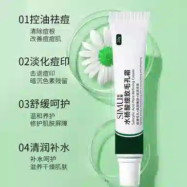 20g+20g40g+40g60g+60g