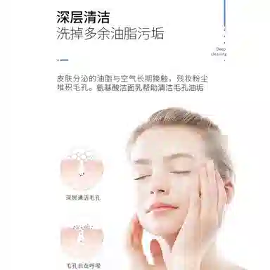 150g
