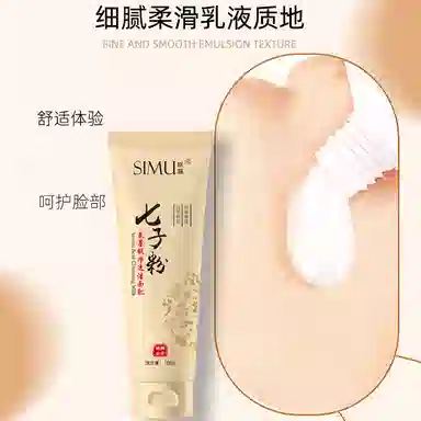 100g