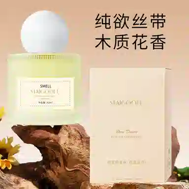 MAIGOOLE parfum