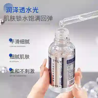 TVLV 30ml